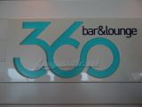 DSC04459.jpg