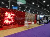 IPW 2021 LAS VEGAS 234.jpg
